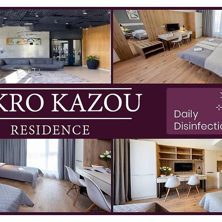 Apartments "Wolska Residence" Варшава Екстериор снимка