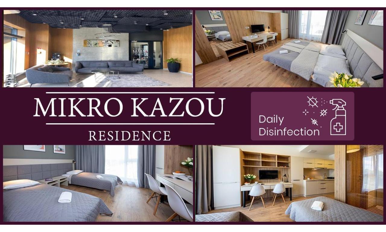 Apartments "Wolska Residence" Варшава Екстериор снимка